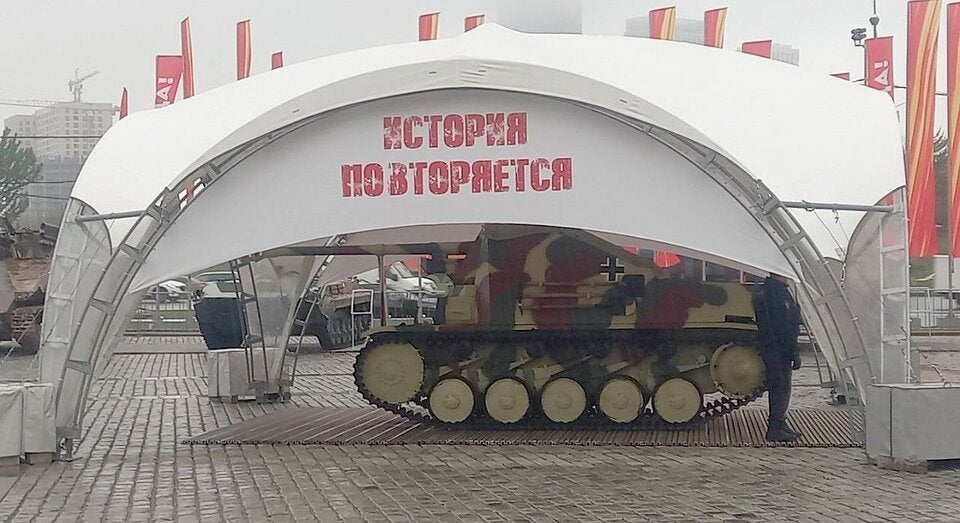 Nazi-Panzerjäger ‚Marder‘ aus dem 2. Weltkrieg wird ebenfalls ausgestellt.