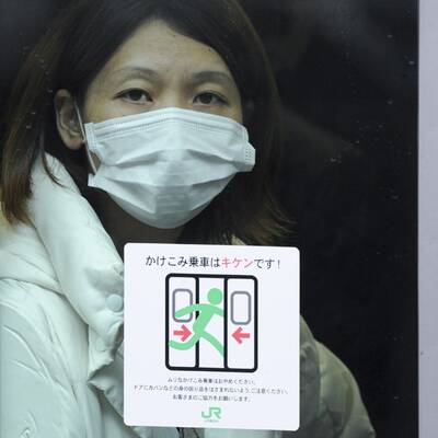 Atom-Angst: So schützt sich Japan