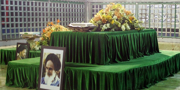 Khomeni Mausoleum