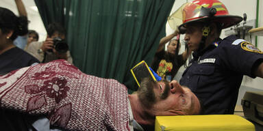 McAfee aus Krankenhaus entlassen