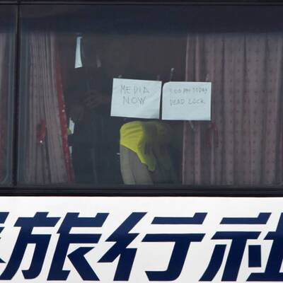 Geisel-Drama in Manila