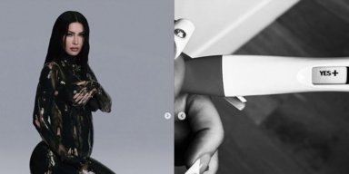 megan fox.png