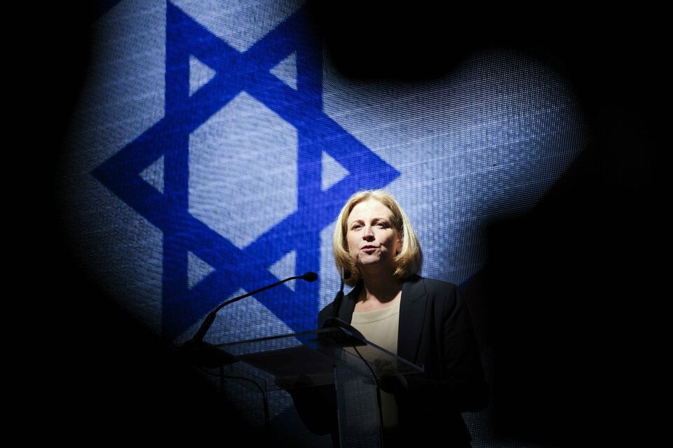 Österreich gedachte in Wien der Opfer des Hamas-Terrors