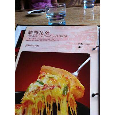 Die größten Übersetzungs-Fails in Asia-Speisekarten