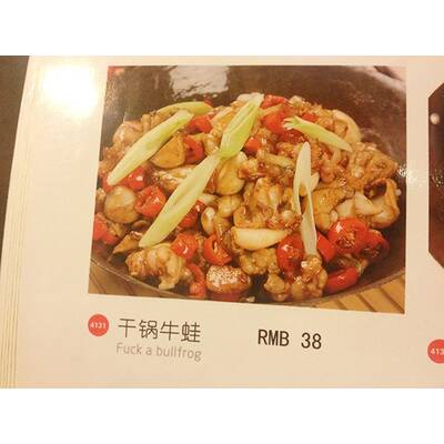 Die größten Übersetzungs-Fails in Asia-Speisekarten