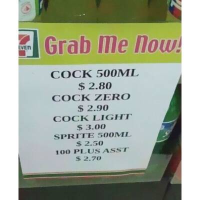 Die größten Übersetzungs-Fails in Asia-Speisekarten