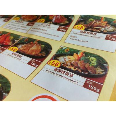 Die größten Übersetzungs-Fails in Asia-Speisekarten