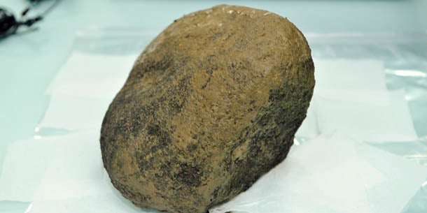 Meteoriteneinschlag in Südkorea