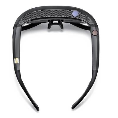 Mini Augmented Vision