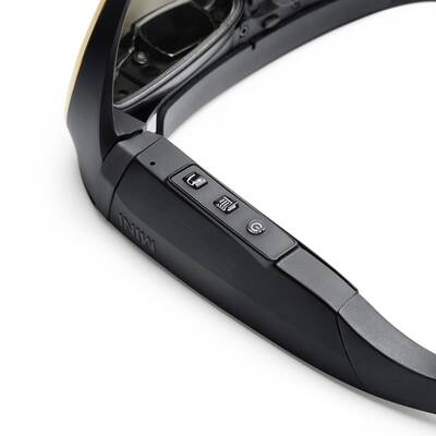 Mini Augmented Vision