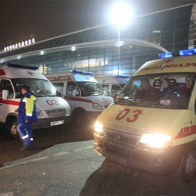 Anschlag auf Moskauer Flughafen 