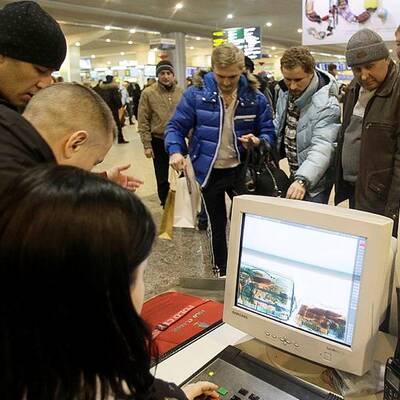 Anschlag auf Moskauer Flughafen 