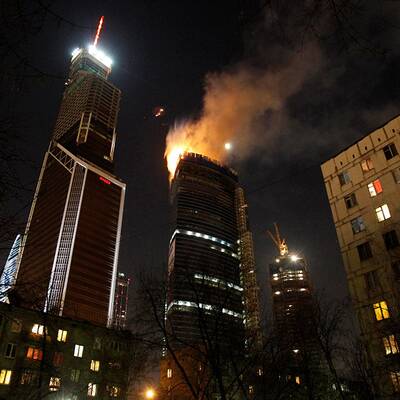 Brand im Federazija-Turm