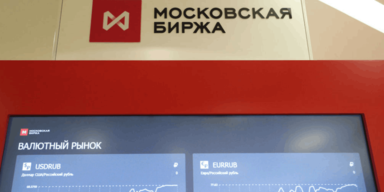 Russische Notenbank schlie&szlig;t Moskauer B&ouml;rse