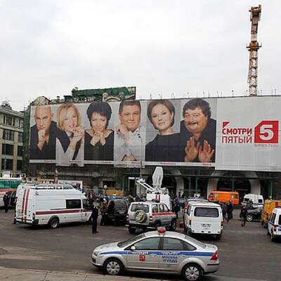 Terror in Moskauer U-Bahn