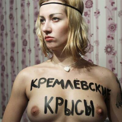 So bereiteten sich die Aktivistinnen für ihren Protest vor