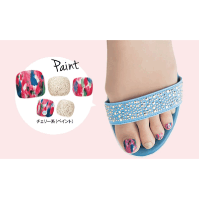 Neuer Trend in Japan: 