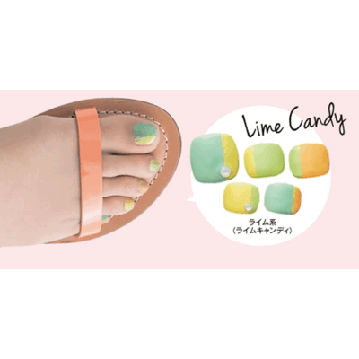 Neuer Trend in Japan: 