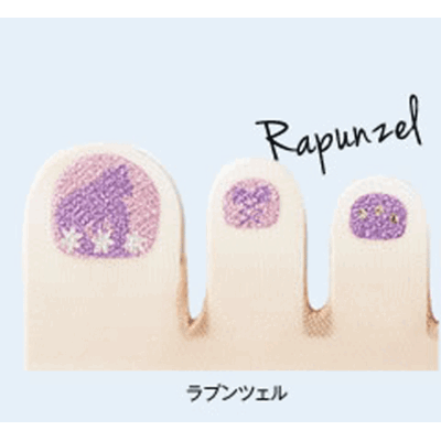 Neuer Trend in Japan: 