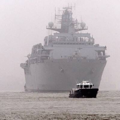 HMS BULWARK (brit.)