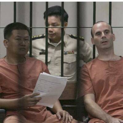 Mutmaßlicher Kinderschänder vor Gericht