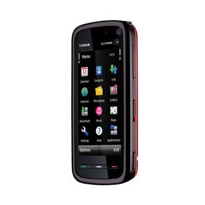 Voten & Gewinnen – das Handy des Jahres