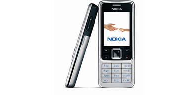 Vier neue Handys für 2007