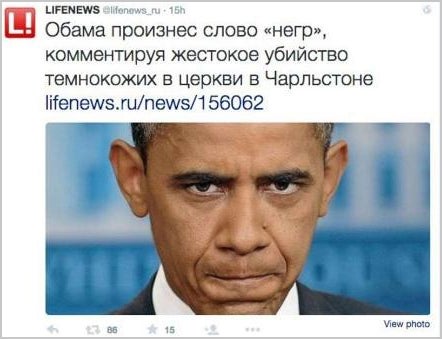 Von TV-Sender: Putin lässt Obama beleidigen
