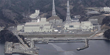 AKW Onagawa Japan