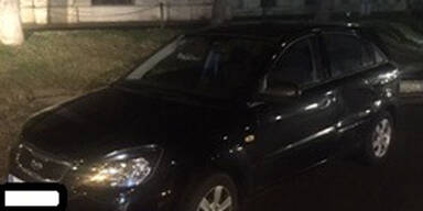 Teenies liefern sich wilde Verfolgungsjagd quer durch Wien