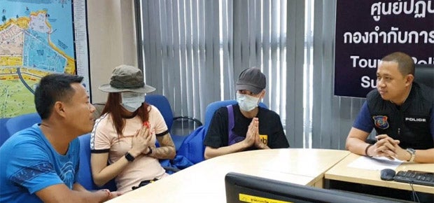 Dieses Strand-Abenteuer endet mega-peinlich