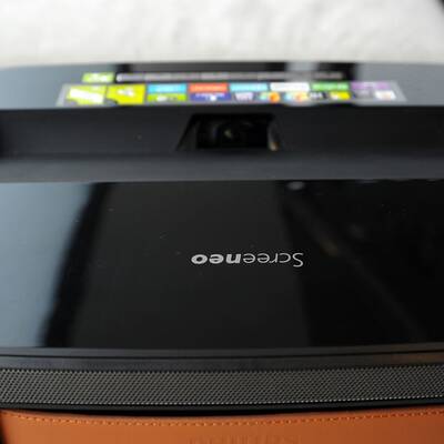 Philips Screeneo (HDP1590TV)