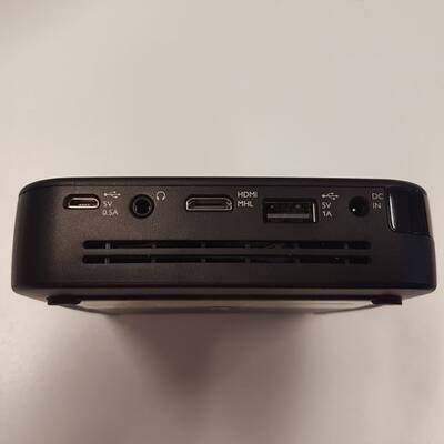 Philips PicoPix PPX4935