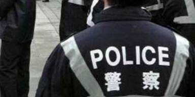 polizei_taiwan