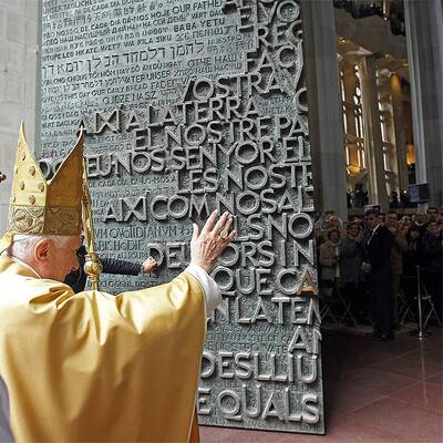 Papstbesuch in Spanien