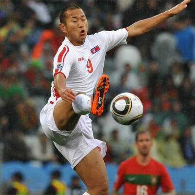 Alle Bilder zu Portugal - Nordkorea