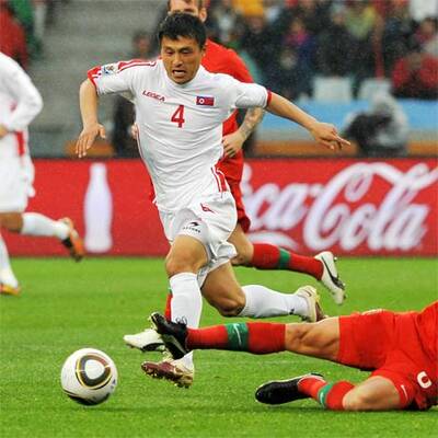 Alle Bilder zu Portugal - Nordkorea