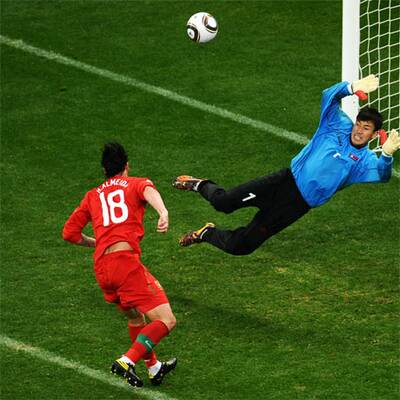 Alle Bilder zu Portugal - Nordkorea