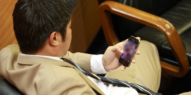 Sex-Foto bei Parlaments-Debatte