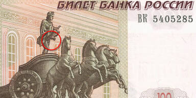 Russland: Wirbel um "Porno"-Geldschein