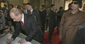 putin_ap