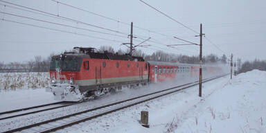 Sex-Attacke auf 20-J&auml;hrige in Zug