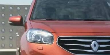 "Neuer" Renault Koleos startet in &Ouml;sterreich