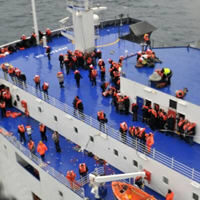 So dramatisch läuft die Rettung.