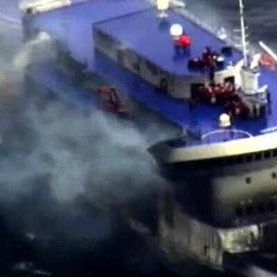 So dramatisch läuft die Rettung.