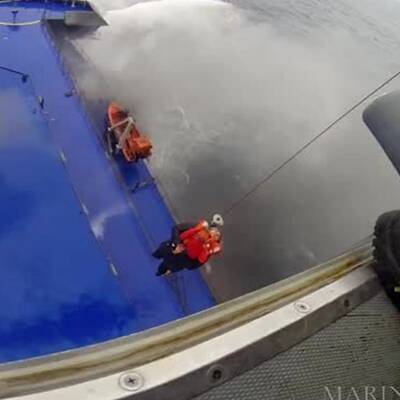 So dramatisch läuft die Rettung.