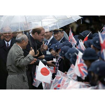 Prinz William in Japan