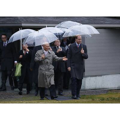 Prinz William in Japan