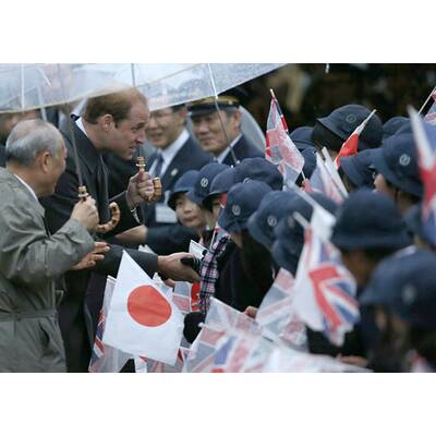 Prinz William in Japan