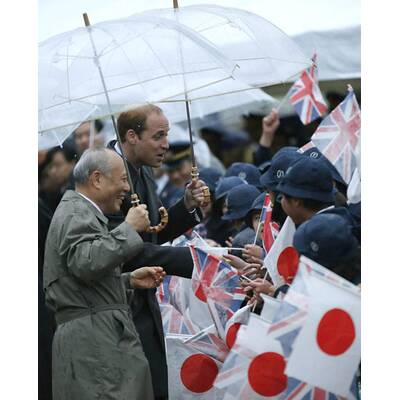 Prinz William in Japan